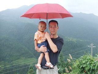 2009_07_24_10.52.11.jpg