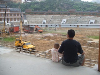 2009_07_27_10.40.30.jpg