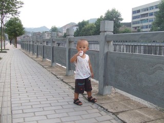 2009_07_31_19.15.18.jpg