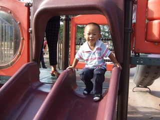 2009_11_07_09.18.49.jpg