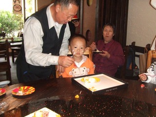 2009_12_12_14.21.43.jpg