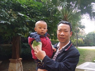 2010_01_16_15.56.25.jpg