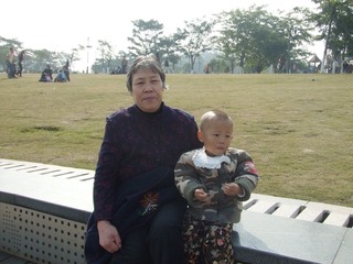 2010_01_17_10.58.33.jpg