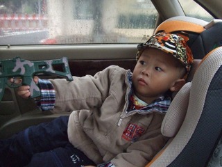 2010_02_14_16.55.43.jpg