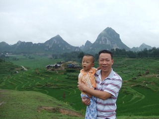 2010_07_21_10.06.24.jpg