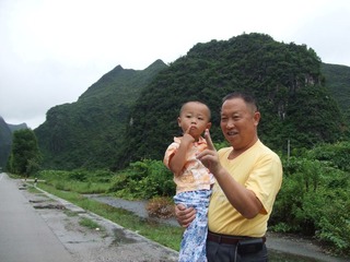 2010_07_21_10.29.31.jpg
