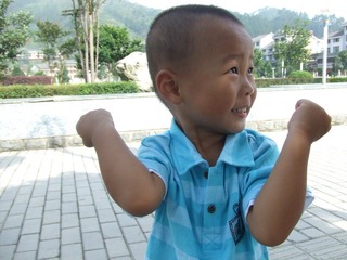 2010_07_26_09.44.43.jpg