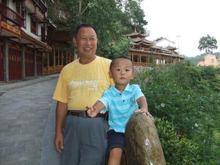 2010_07_26_17.27.35.jpg