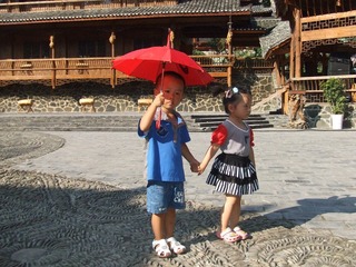 2010_08_11_17.10.32.jpg