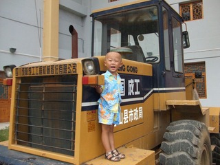 2010_08_15_16.11.20.jpg