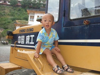 2010_08_15_16.12.11.jpg