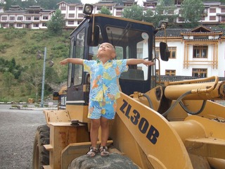 2010_08_15_16.13.36.jpg