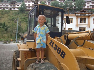 2010_08_15_16.13.44.jpg