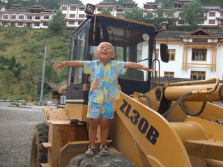 2010_08_15_16.14.11.jpg
