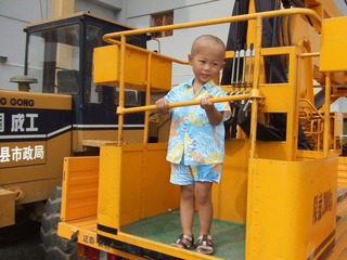 2010_08_15_16.16.45.jpg