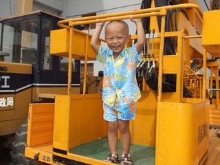 2010_08_15_16.17.05.jpg