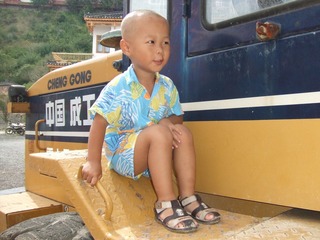 2010_08_15_16.19.04.jpg