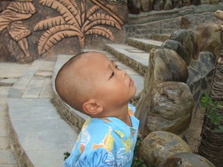 2010_08_15_16.26.03.jpg