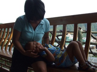2010_08_15_16.57.13.jpg