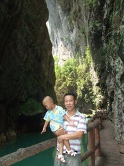 2010_08_17_15.05.18.jpg