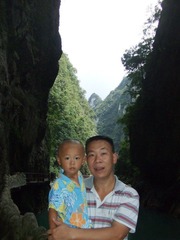 2010_08_17_15.07.41.jpg
