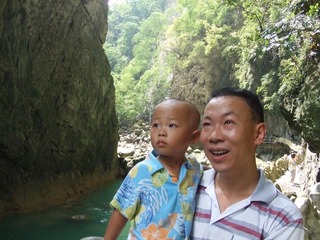 2010_08_17_15.07.56.jpg