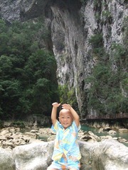 2010_08_17_15.23.20.jpg