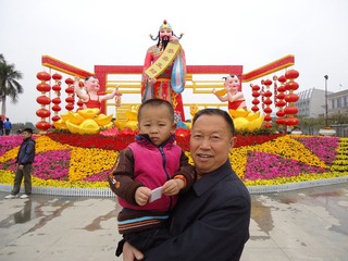 2011_02_12_Saturday_13.37.00.jpg
