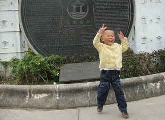 2011_03_12_Saturday_12.26.47.jpg
