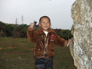 2011_03_27_Sunday_14.12.22.jpg