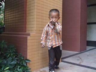 2011_04_24_Sunday_09.49.33.jpg