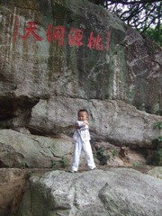 2011_05_01_Sunday_10.39.04.jpg