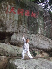 2011_05_01_Sunday_10.39.15.jpg