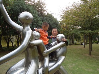2012_01_01_Sunday_16.56.46.jpg