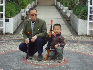 2012_01_14_Saturday_17.00.10.jpg