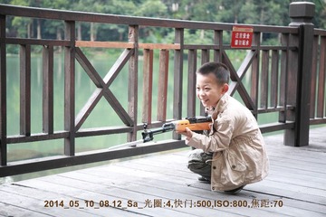 2014_05_10_08.12.43