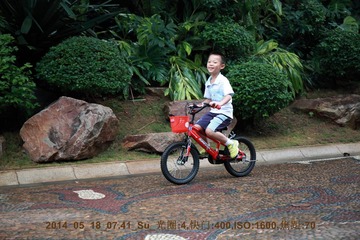 2014_05_18_07.41.41