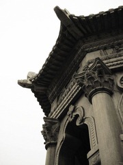 P1160495