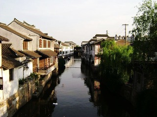 西塘