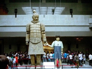 西安·兵马俑
