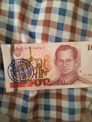 738