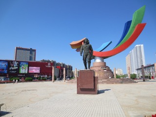 D1A102E6-12F7-485D-9BB6-9624B46EC836/L0/001