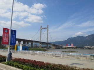 E778E848-6BF7-4B4B-BA28-9AC33BE8D27D/L0/001