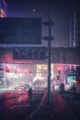 1873623