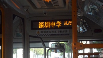 34795