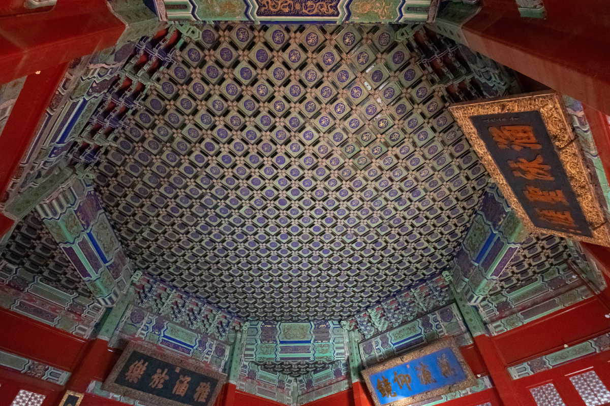 北京国子监辟雍殿