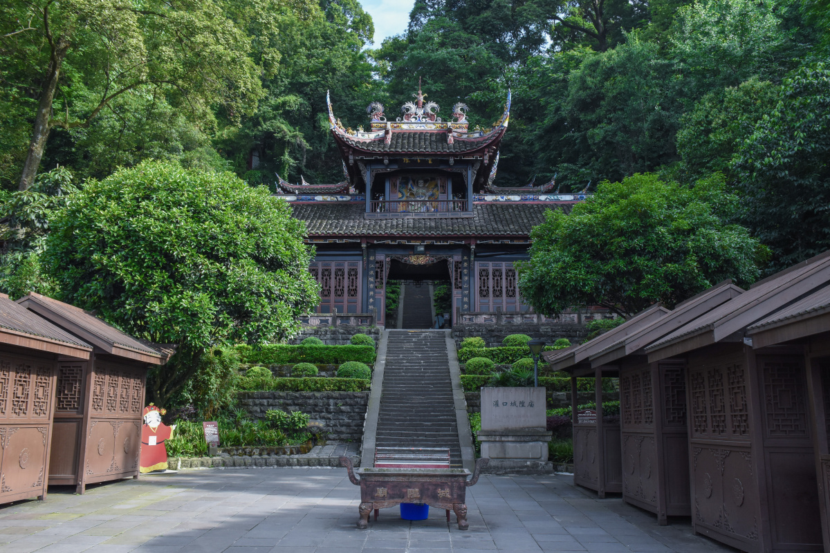 都江堰世界文化遗产二灌口城隍庙都江堰周边有多处庙宇释道儒皆有众神