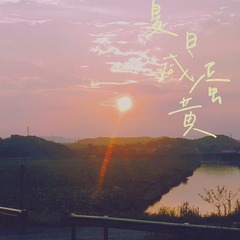 20297077-2EB9-4D17-A231-FE310943CC6B/L0/001