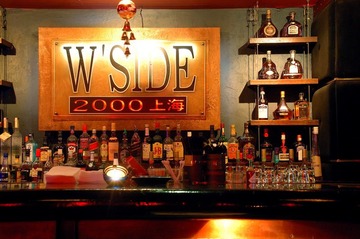W-side-20061218-1_调整大小
