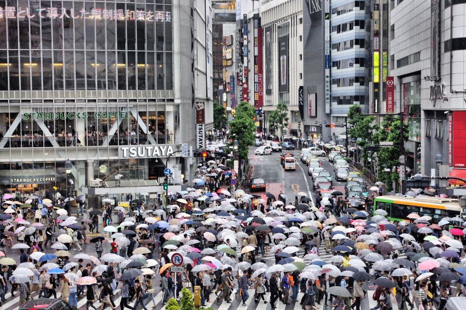 新宿<br />
